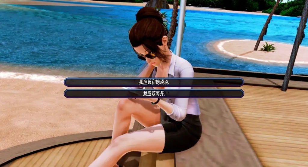 后宫酒店Harem Hotel 实机画面 内容截图 4