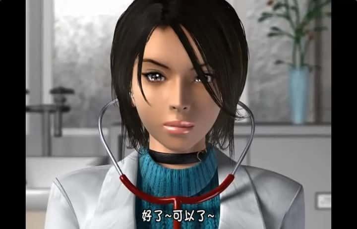 梅麻吕3D合集 角色养成 专题图 3