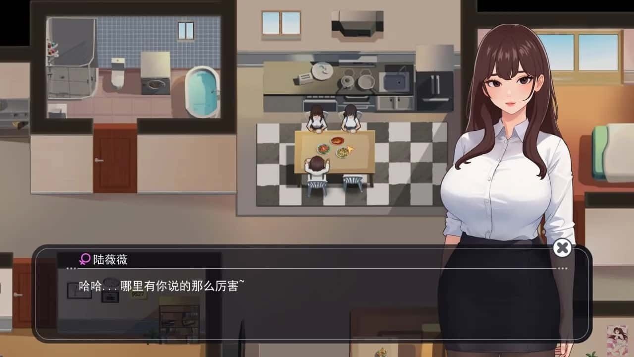 职场幻想 Workplace Fantasy 主线事件 实机截图 1