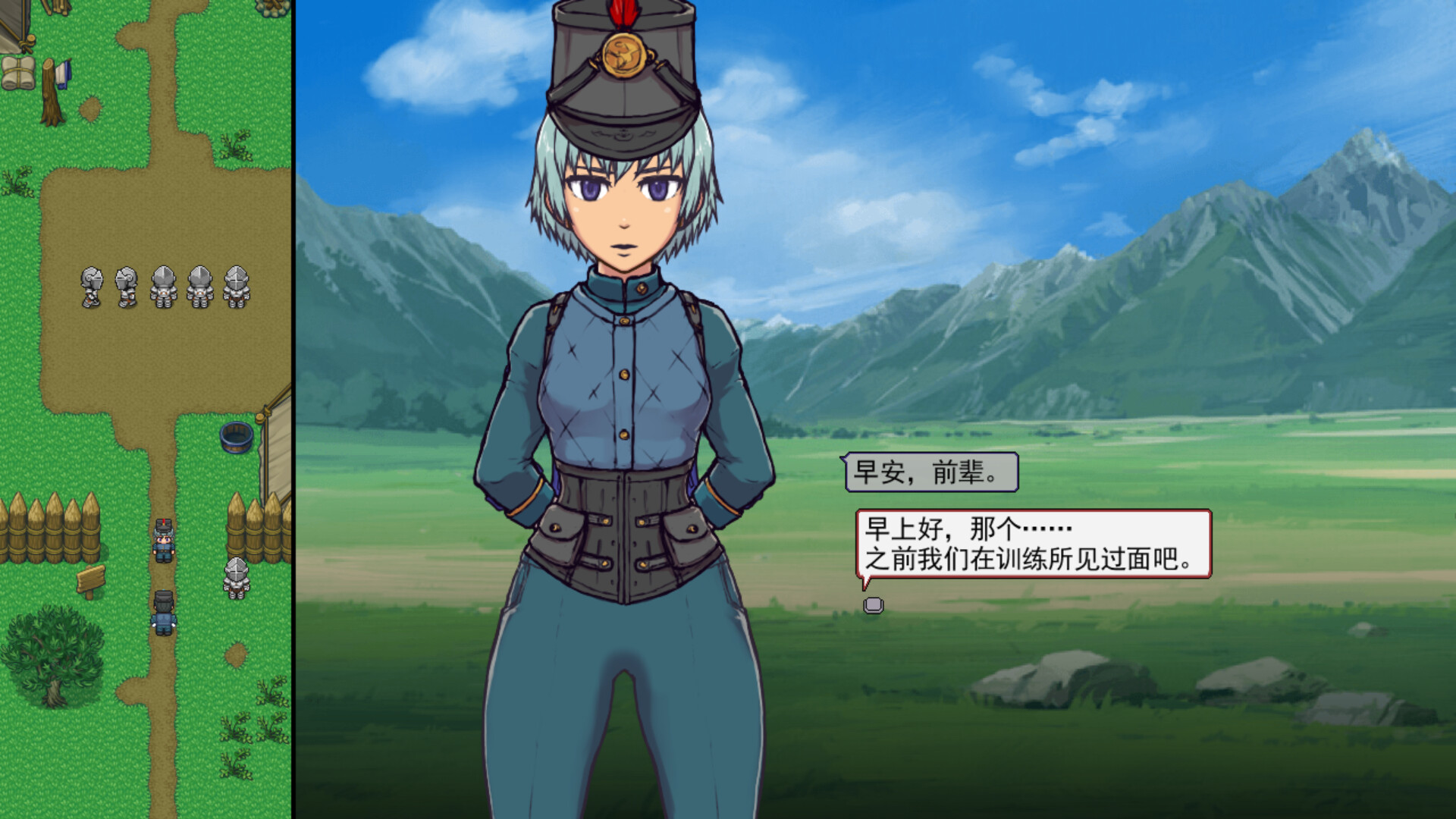 游戏画面6