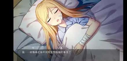 视觉数据4