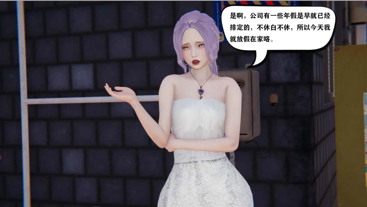 少年阿宾 PC安卓版 详情图 1