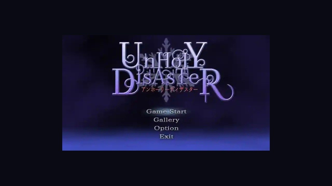 邪恶灾难水之女巫UnHolYDisAsT 水之神殿 实机截图 1